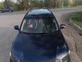 Mitsubishi Outlander 2011 года за 6 100 000 тг. в Алматы – фото 7