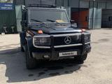 Mercedes-Benz G 230 1983 года за 2 500 000 тг. в Алматы