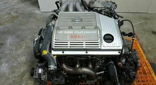 Контрактный ДВС 1MZ-fe (3.0л) Двигатель АКПП Toyota Лучшее предложение на рүшін500 000 тг. в Алматы