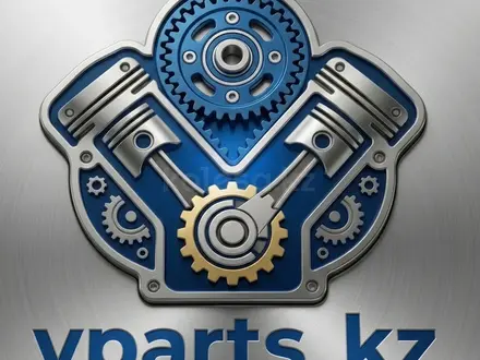 Vparts_kz в Астана – фото 2