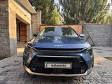 Kia Niro 2022 года за 12 500 000 тг. в Алматы