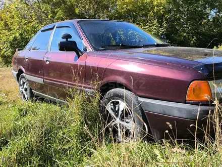 Audi 80 1991 года за 1 500 000 тг. в Щучинск