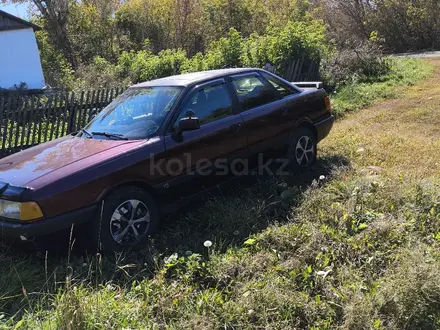 Audi 80 1991 года за 1 500 000 тг. в Щучинск – фото 5