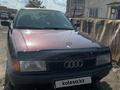 Audi 80 1991 года за 1 500 000 тг. в Щучинск – фото 9