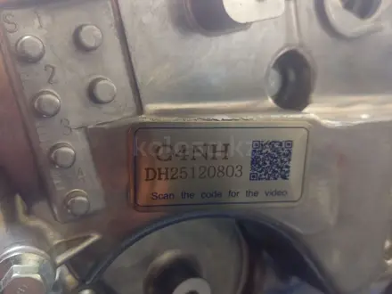 Двигатель на Hyundai G4NH 2, 0 за 840 000 тг. в Алматы – фото 4
