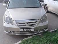 Honda Odyssey 2006 года за 5 200 000 тг. в Астана