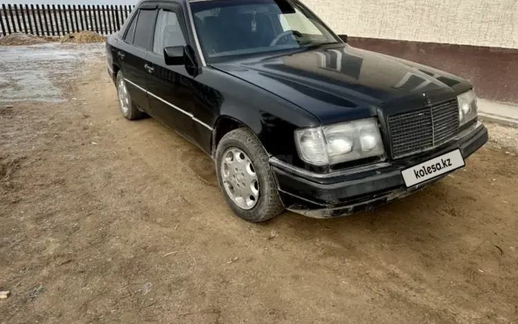 Mercedes-Benz E 230 1991 года за 550 000 тг. в Шу