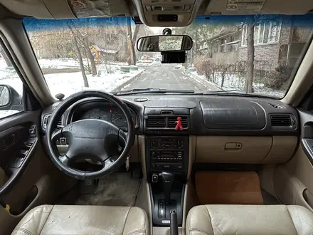 Subaru Forester 1998 года за 2 750 000 тг. в Алматы – фото 27