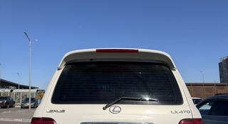 Lexus LX 470 2002 годаүшін8 000 000 тг. в Астана