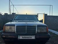 Mercedes-Benz E 230 1992 годаүшін1 000 000 тг. в Мерке