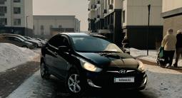 Hyundai Accent 2014 годаүшін4 950 000 тг. в Алматы – фото 5