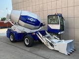 Aimix  AS-3.5 2025 года за 10 000 тг. в Актобе