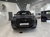 Chery Tiggo 7 Ultimate 2026 года за 11 150 700 тг. в Алматы – фото 2