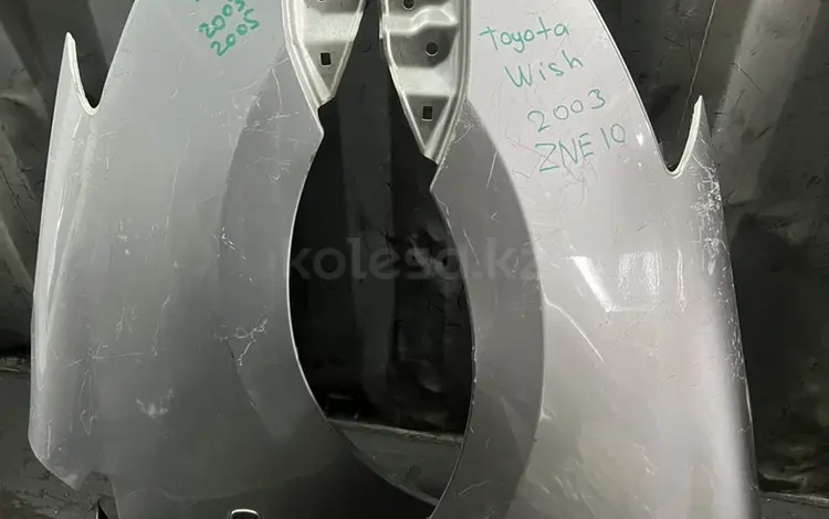 Toyota Wish крыло за 25 000 тг. в Алматы