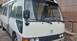 Toyota  Coaster 2013 года за 16 900 000 тг. в Алматы – фото 2