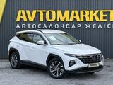 Hyundai Tucson 2021 годаүшін11 350 000 тг. в Актобе – фото 2