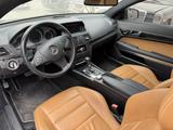 Салон W207үшін10 000 тг. в Алматы