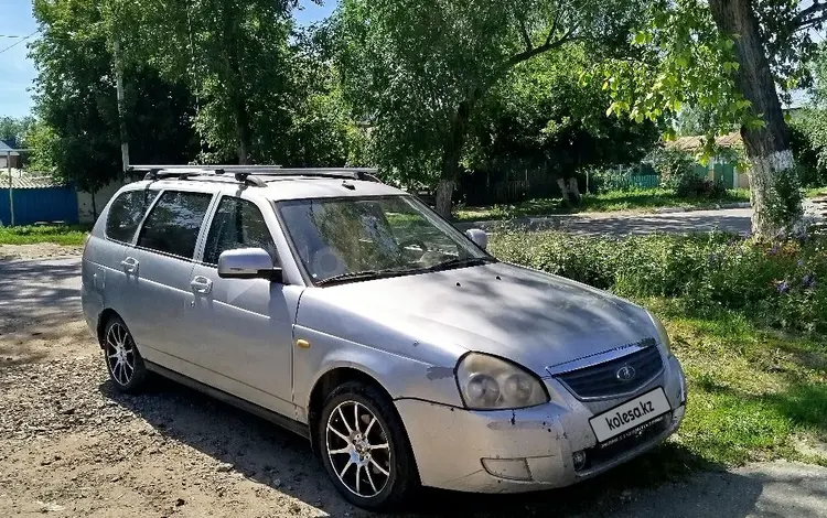 ВАЗ (Lada) Priora 2171 2012 года за 1 600 000 тг. в Актобе