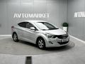 Hyundai Elantra 2013 годаүшін5 000 000 тг. в Атырау – фото 2