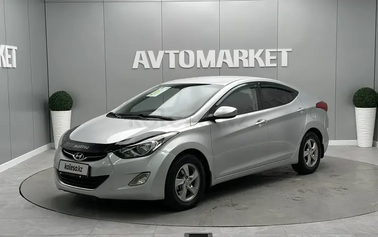 Hyundai Elantra 2013 годаүшін5 000 000 тг. в Атырау