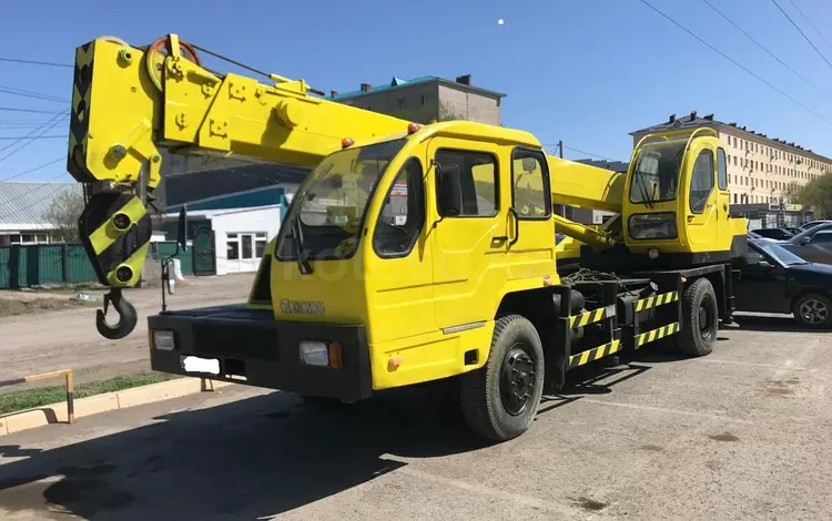 XCMG  XZJ5162JQZ12 2007 годаүшін10 000 000 тг. в Актобе