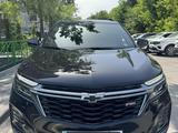 Chevrolet Equinox 2023 года за 11 500 000 тг. в Алматы
