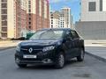 Renault Logan 2015 годаүшін3 700 000 тг. в Астана