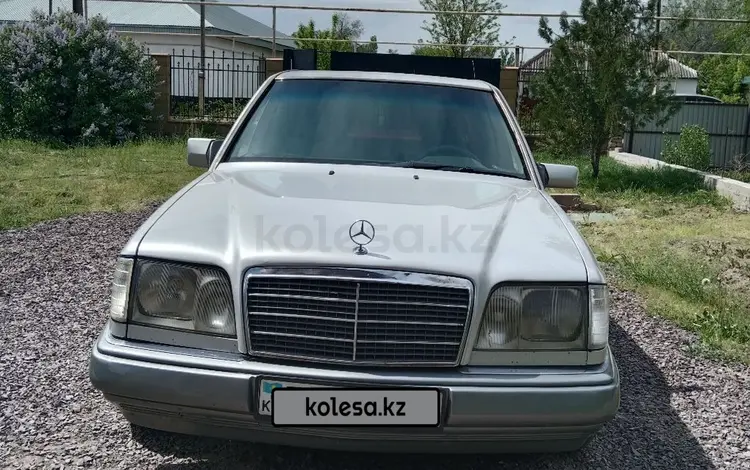 Mercedes-Benz E 280 1994 года за 2 500 000 тг. в Шу