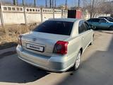 Toyota Avensis 2008 года за 3 500 000 тг. в Павлодар – фото 5