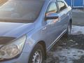 Chevrolet Cobalt 2013 годаүшін3 150 000 тг. в Житикара – фото 8