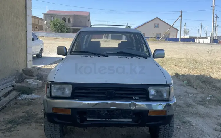 Toyota 4Runner 1995 годаүшін1 600 000 тг. в Кульсары