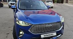 Haval F7x 2022 года за 9 900 000 тг. в Астана