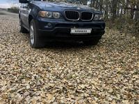 BMW X5 2005 года за 6 500 000 тг. в Актобе