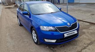 Skoda Rapid 2015 года за 5 050 000 тг. в Уральск