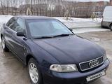 Audi A4 1997 года за 1 900 000 тг. в Степногорск