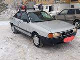 Audi 80 1989 годаүшін1 550 000 тг. в Астана