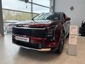Kia Sportage Style 2.5 2026 годаүшін17 990 000 тг. в Актобе