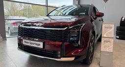 Kia Sportage Style 2.5 2026 года за 17 990 000 тг. в Актобе