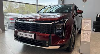 Kia Sportage Style 2.5 2026 года за 17 990 000 тг. в Актобе