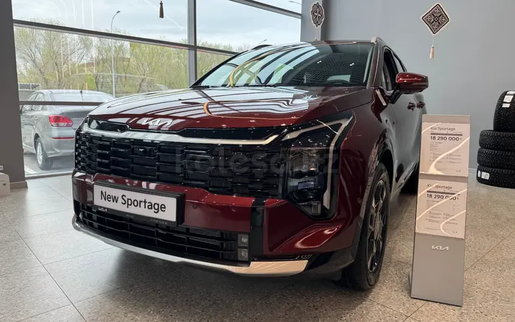 Kia Sportage Style 2.5 2026 годаүшін17 990 000 тг. в Актобе