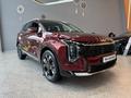 Kia Sportage Style 2.5 2026 годаүшін17 990 000 тг. в Актобе – фото 3