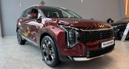 Kia Sportage Style 2.5 2026 года за 17 990 000 тг. в Актобе – фото 3