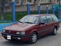 Volkswagen Passat 1990 года за 1 650 000 тг. в Алматы