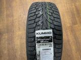 235/55r17 Kumho Wintercraft Ice WI32 за 74 000 тг. в Астана – фото 2