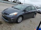 Toyota Prius V 2013 годаүшін5 200 000 тг. в Актау