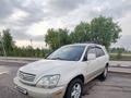 Lexus RX 300 1999 годаүшін4 800 000 тг. в Кызылорда – фото 6