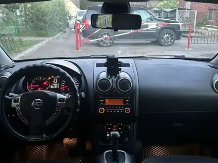 Nissan Qashqai 2013 года за 5 200 000 тг. в Астана – фото 11