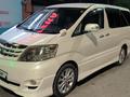 Toyota Alphard 2006 года за 5 700 000 тг. в Алматы – фото 12