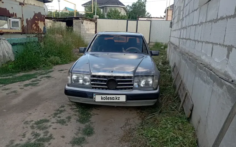 Mercedes-Benz E 200 1991 годаүшін550 000 тг. в Алматы