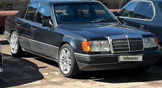 Mercedes-Benz E 320 1993 года за 2 812 000 тг. в Астана